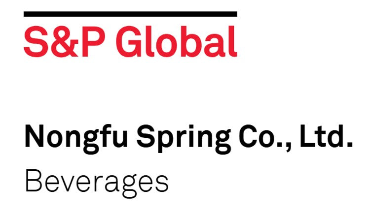 Nongfu Spring Listed in S&P Global Sustainability Yearbook 2026 (Global Edition)